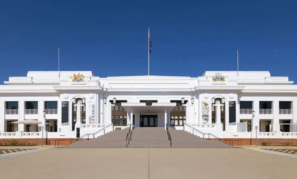 Old Parliament House, central section of the main facade (northeast elevation)