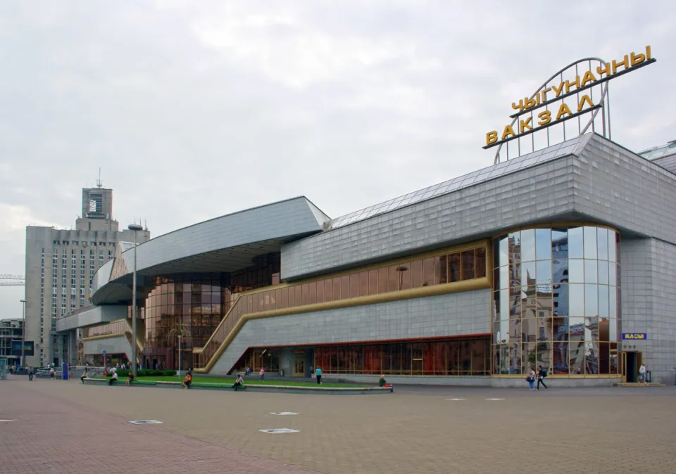 Minsk Passenger Terminal, main facade