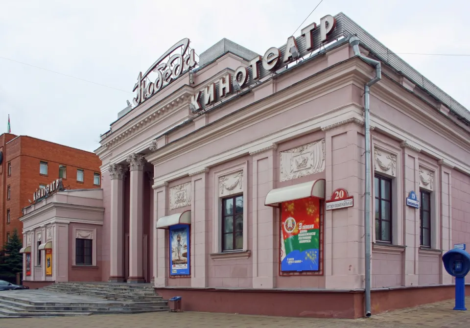 Victory Movie Theatre, northwest elevation