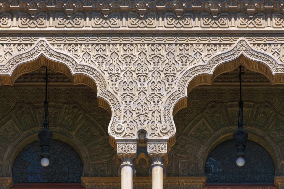 Palace of Manguinhos (Moorish Pavilion), detail of the arcades with ornaments