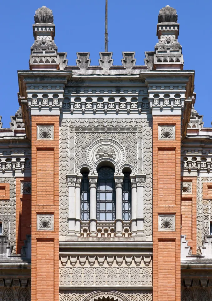 Palace of Manguinhos (Moorish Pavilion), facade detail