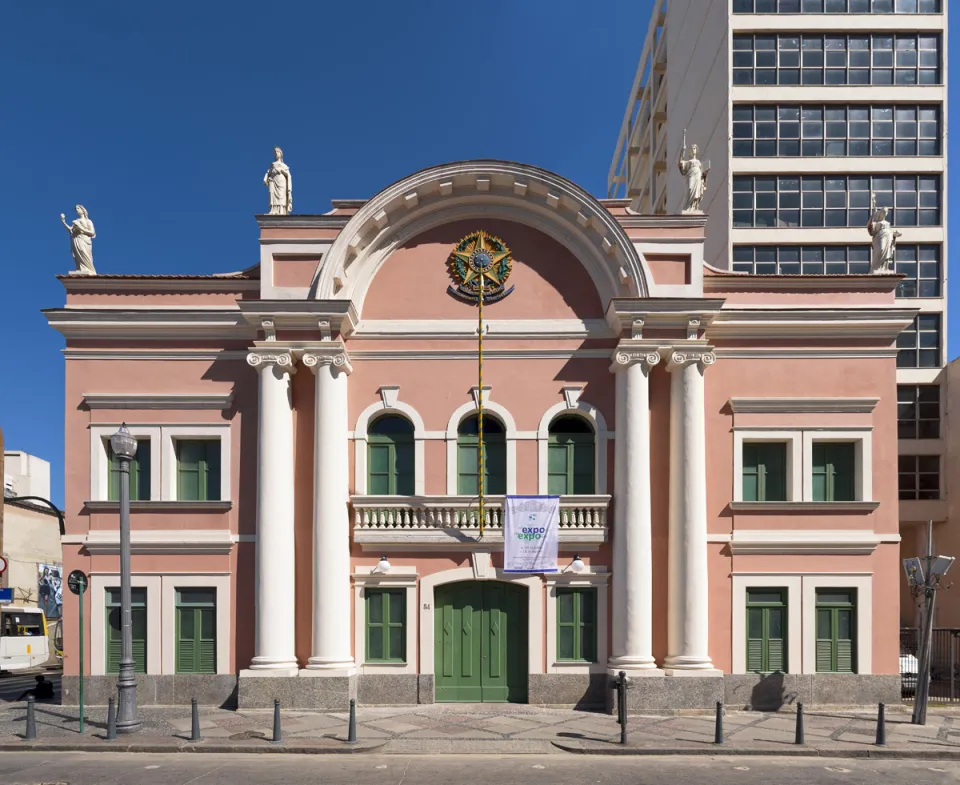 Manor of the Marquess of Lavradio, main facade (east elevation)