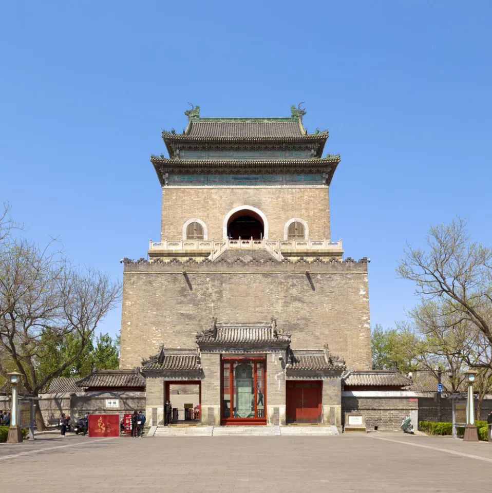 Beijing Bell Tower, south elevation Beijing Bell Tower, south elevation