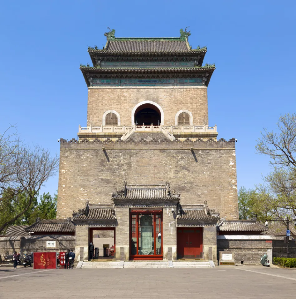 Beijing Bell Tower, south elevation Beijing Bell Tower, south elevation