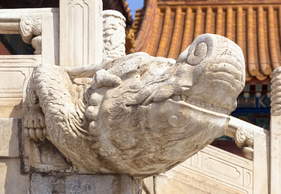 Forbidden City, Gate of Supreme Harmony, dragon sculpture Forbidden City, Gate of Supreme Harmony, dragon sculpture