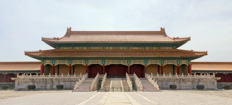 Forbidden City, Gate of Supreme Harmony, north elevation Forbidden City, Gate of Supreme Harmony, north elevation