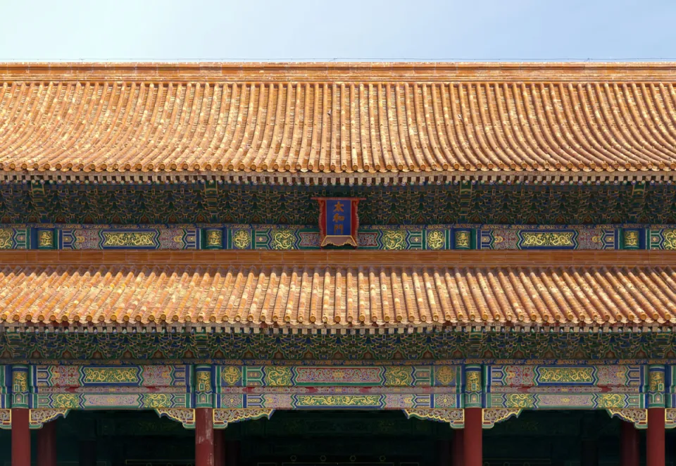 Forbidden City, Gate of Supreme Harmony, roof detail Forbidden City, Gate of Supreme Harmony, roof detail