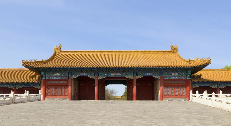 Xihe Gate, east elevation Xihe Gate, east elevation