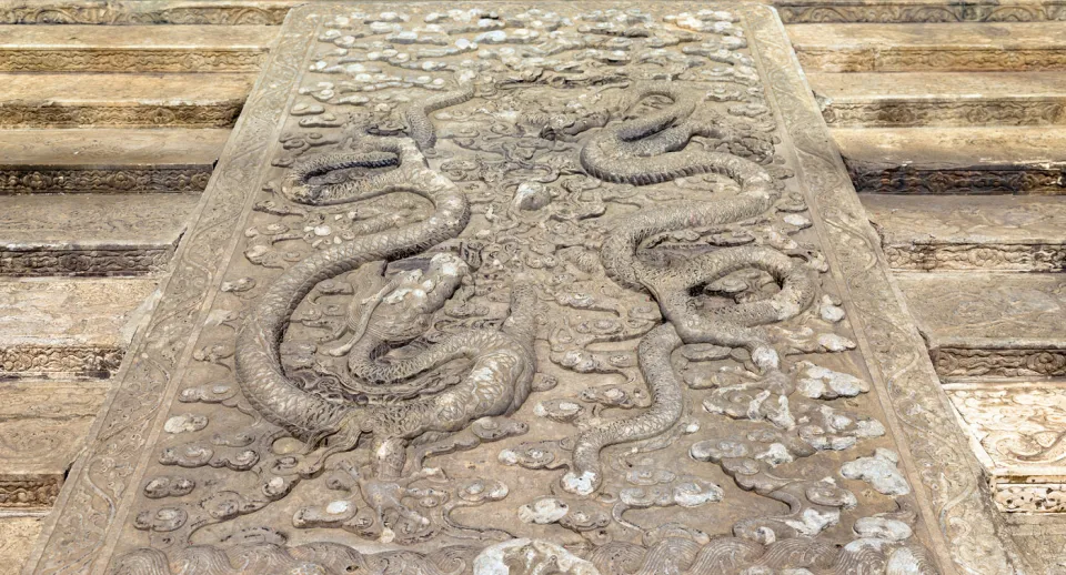 Forbidden City, Hall of Supreme Harmony, dragon relief of the main staircase