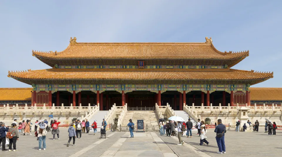 Forbidden City, Gate of Supreme Harmony, south elevation