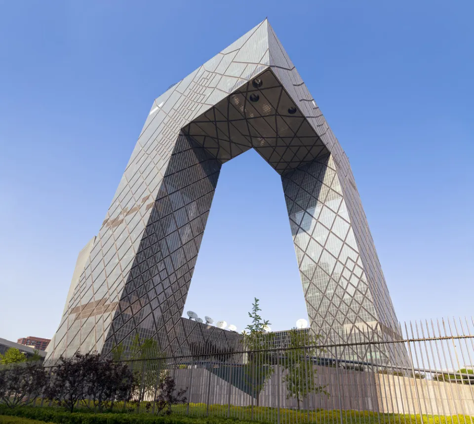 CCTV Headquarters, southwest elevation