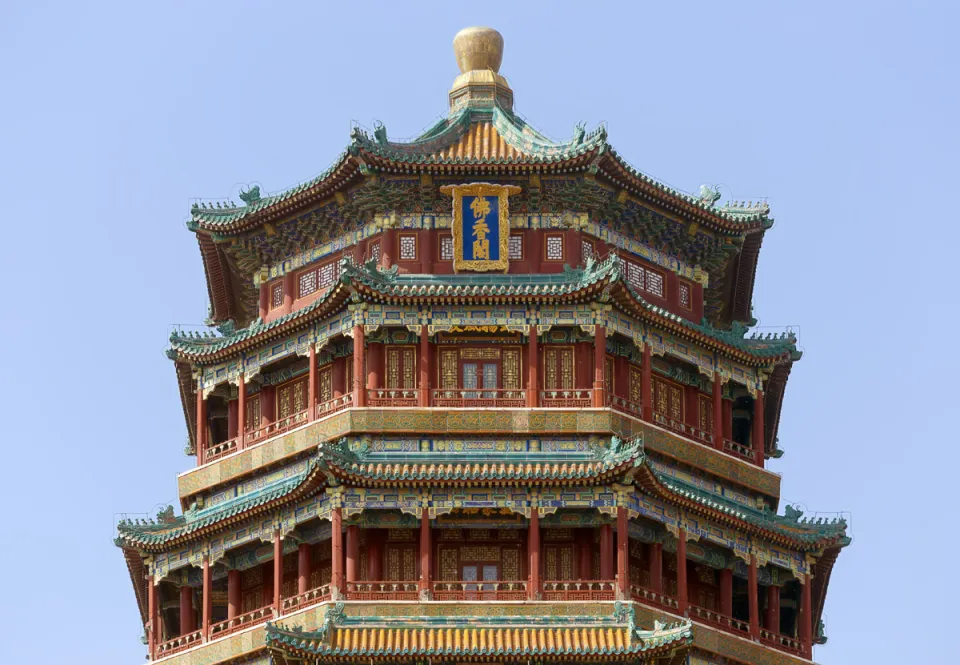 New Summer Palace, Tower of Buddhist Incense, south elevation