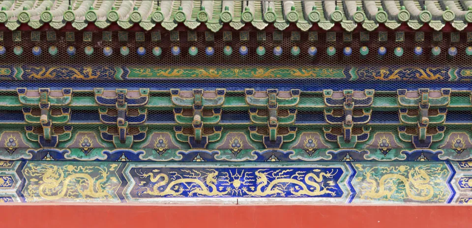 Temple of Heaven, Chengzhen Gate, detail