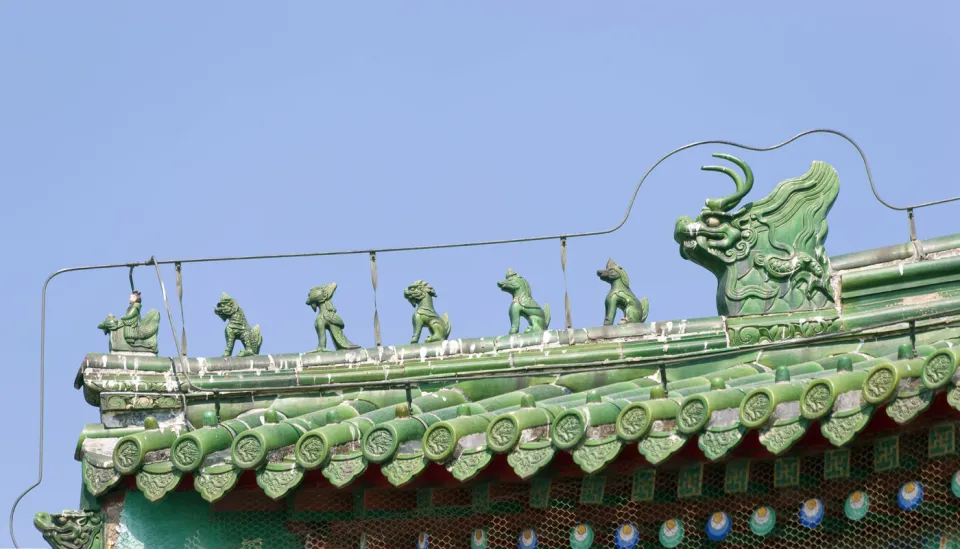 Temple of Heaven, Chengzhen Gate, ridge beasts