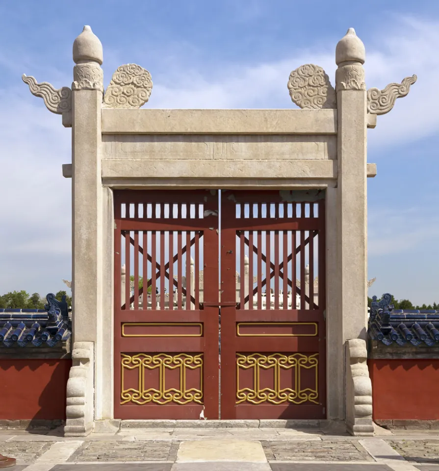 Temple of Heaven, Circular Mound Altar, central outer southern Lingxing Gate