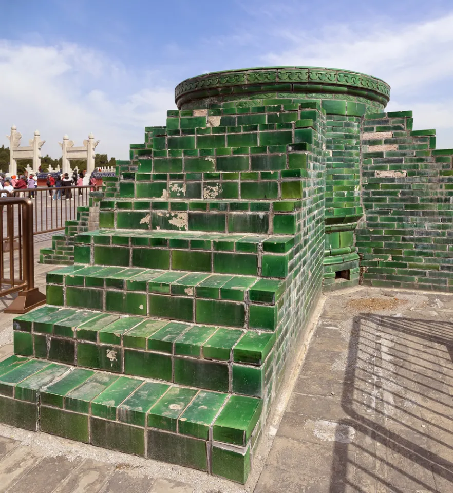 Temple of Heaven, Circular Mound Altar, Sacrificial Fire Altar