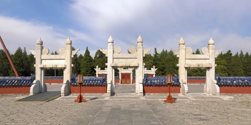 Temple of Heaven, Circular Mound Altar, western Lingxing Gates