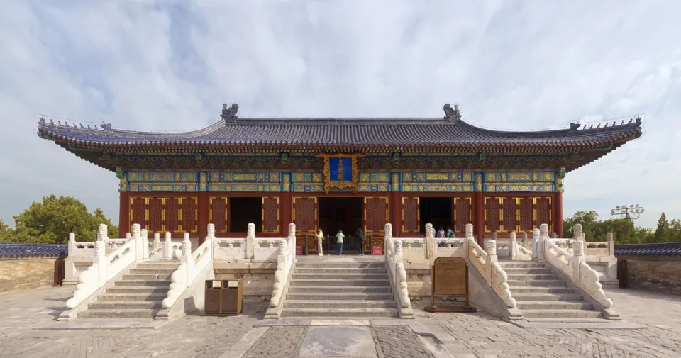 Temple of Heaven, Hall of Imperial Zenith, south elevation