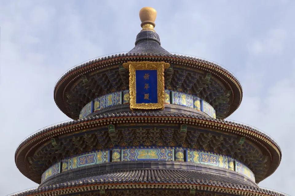 Temple of Heaven, Hall of Prayer for Good Harvests, roof (south elevation)