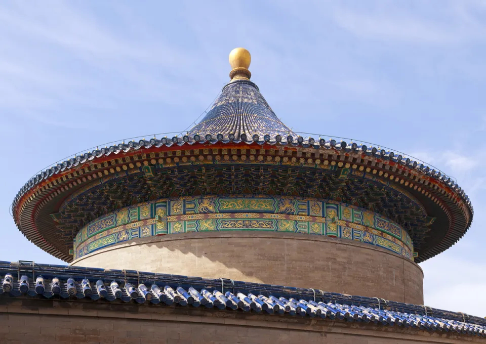 Temple of Heaven, Imperial Vault of Heaven, northeast elevation