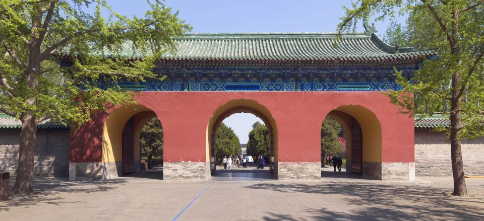 Temple of Heaven, Northern Heavenly Gate, south elevation