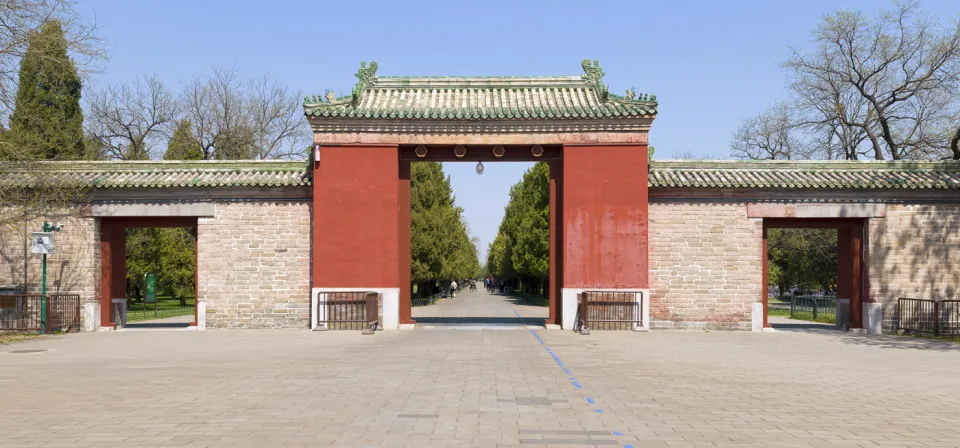 Temple of Heaven, Three Gates