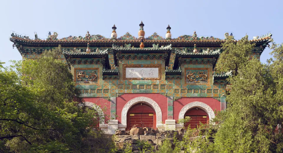 New Summer Palace, Pavilion of Buddhist Incense, “Realm of Fragrant Blossoms” archway