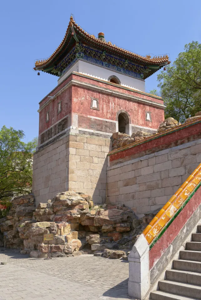 New Summer Palace, Four Great Regions Complex, Moon Hall, northwest elevation