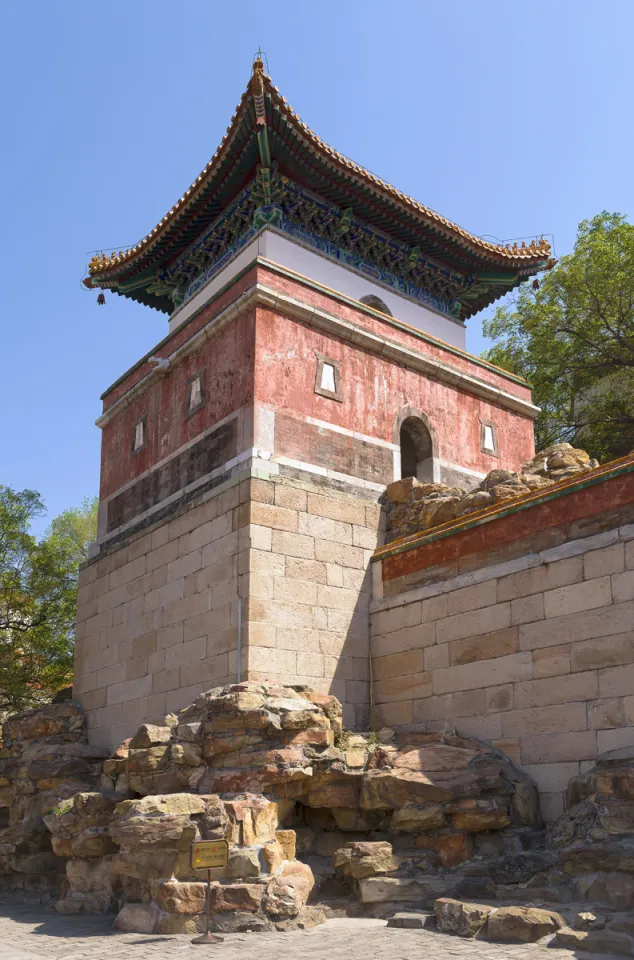 New Summer Palace, Four Great Regions Complex, Moon Hall, northwest elevation