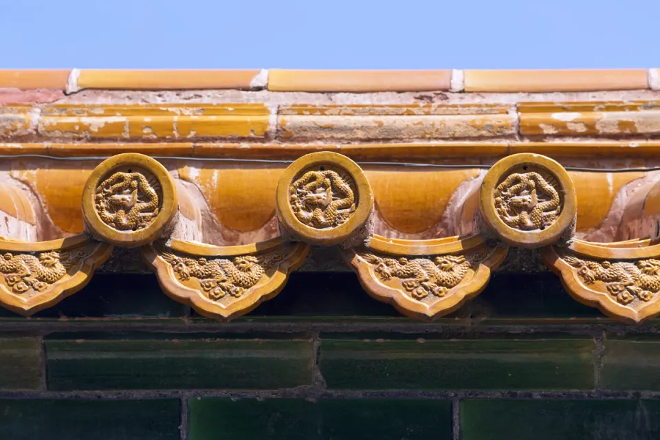 New Summer Palace, Four Great Regions Complex, roof tiles of the outer wall