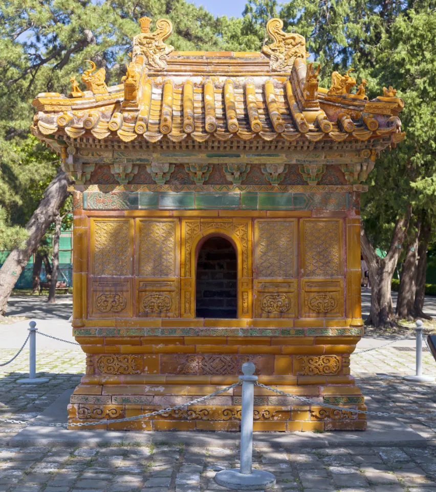Ming Changling Mausoleum, silk burner