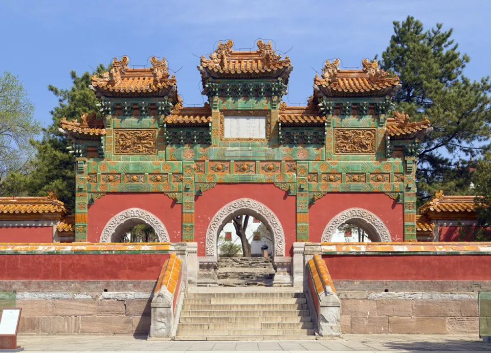 Putuo Zongcheng Temple, Glazed Archway, south elevation Putuo Zongcheng Temple, Glazed Archway, south elevation
