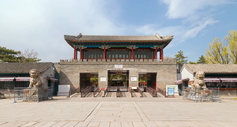 Chengde Mountain Resort, Lizheng Gate, south elevation