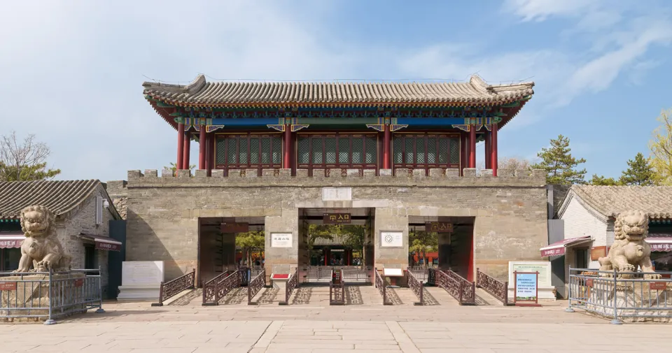 Chengde Mountain Resort, Lizheng Gate, south elevation