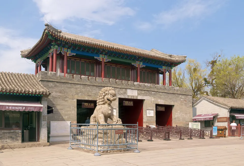 Chengde Mountain Resort, Lizheng Gate, southwest elevation