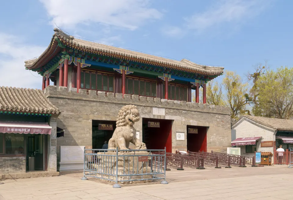 Chengde Mountain Resort, Lizheng Gate, southwest elevation