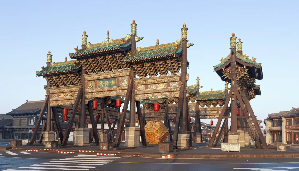 Four Gateways of Datong (Sìpáilóu), east elevation