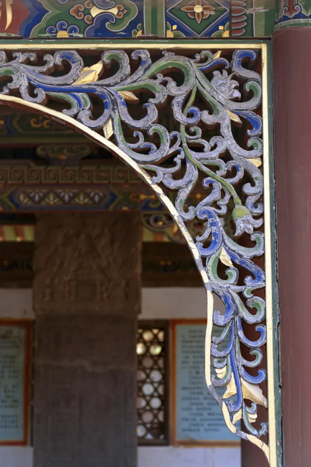 Grand Mosque of Datong, fretwork of the stele gallery