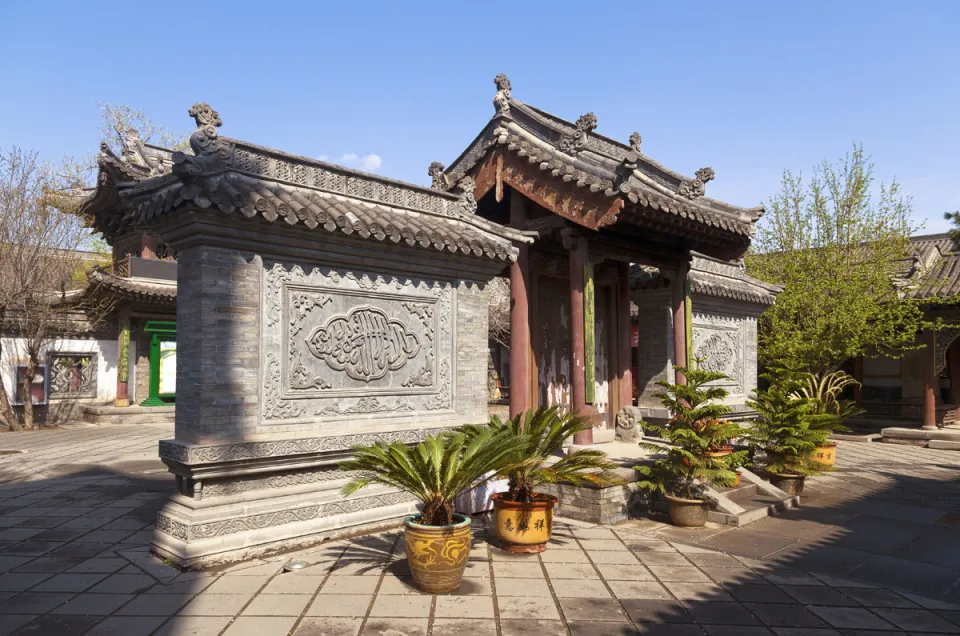 Grand Mosque of Datong, screen wall