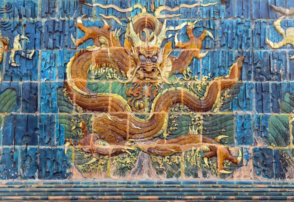 Datong Five-Dragon Wall, central dragon relief