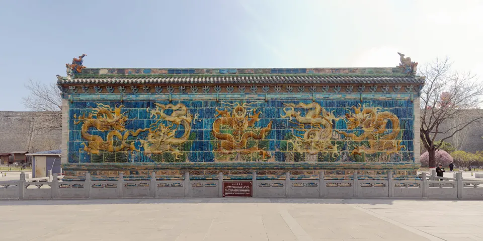 Datong Five-Dragon Wall, north elevation