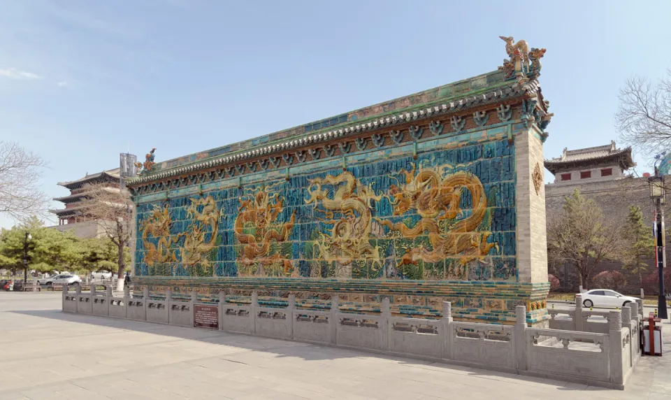 Datong Five-Dragon Wall, northwest elevation
