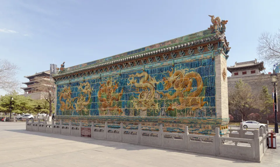 Datong Five-Dragon Wall, northwest elevation