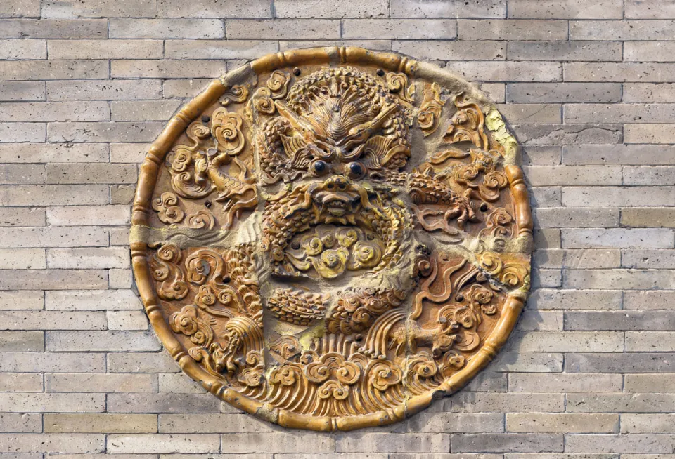 Datong Five-Dragon Wall, relief of the south side
