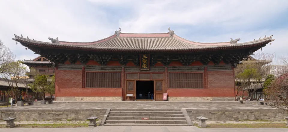 Shanhua Temple, Hall of Three Sages (Sansheng Hall), south elevation