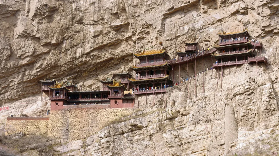 Hanging Monastery, east elevation