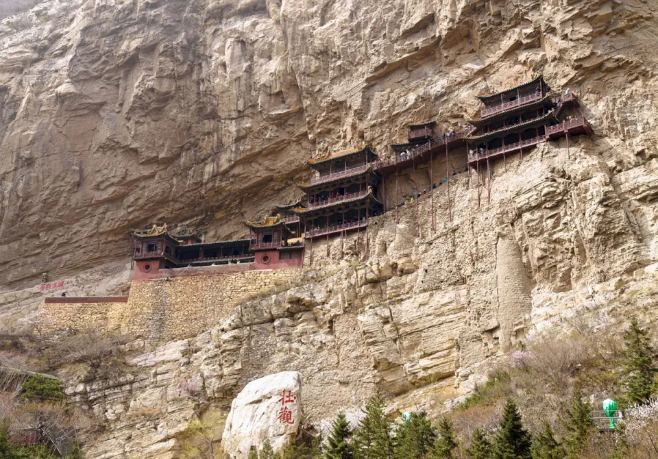 Hanging Monastery, east elevation