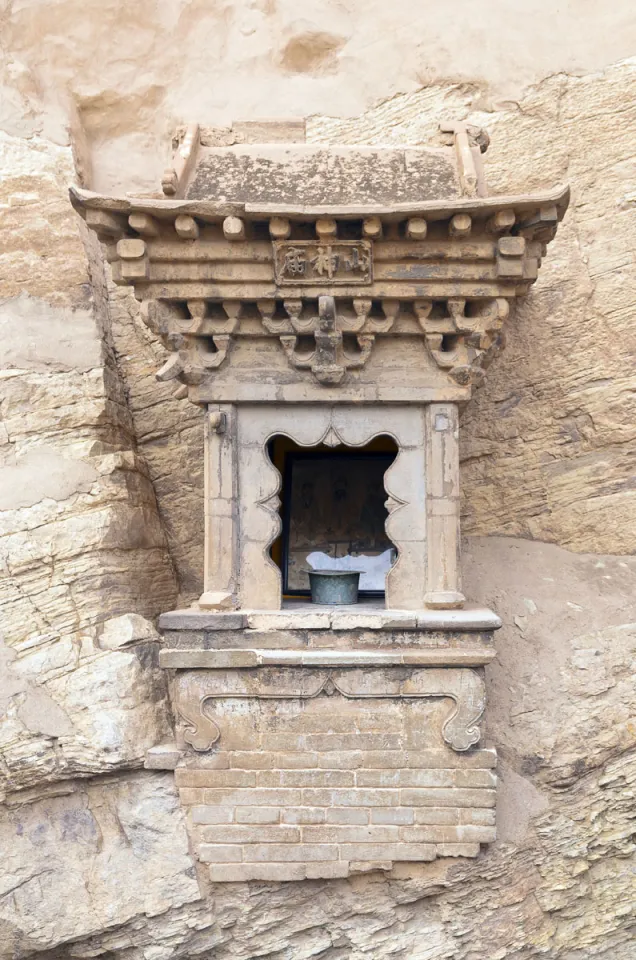 Hanging Monastery, shrine