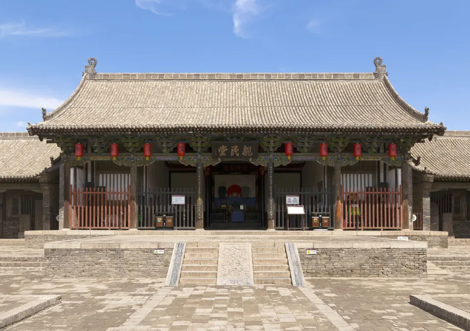 Ancient County Government Office, Primary Law Court (Qinmin Hall), south elevation Ancient County Government Office, Primary Law Court (Qinmin Hall), south elevation