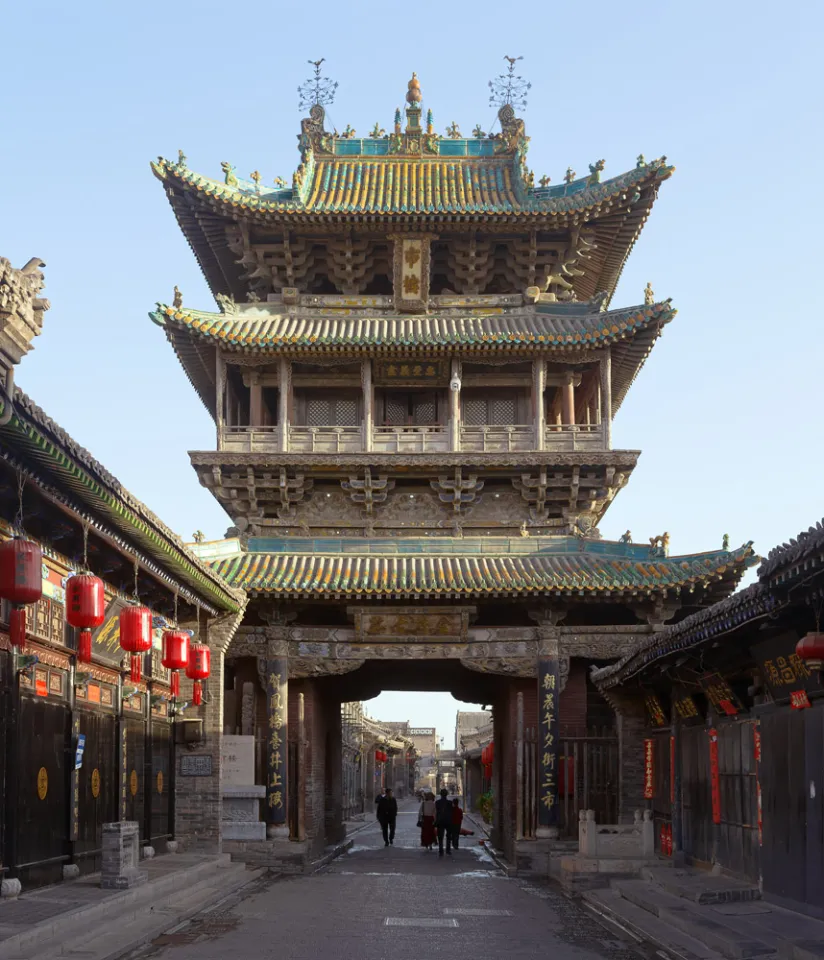 Pingyao City Tower, south elevation Pingyao City Tower, south elevation